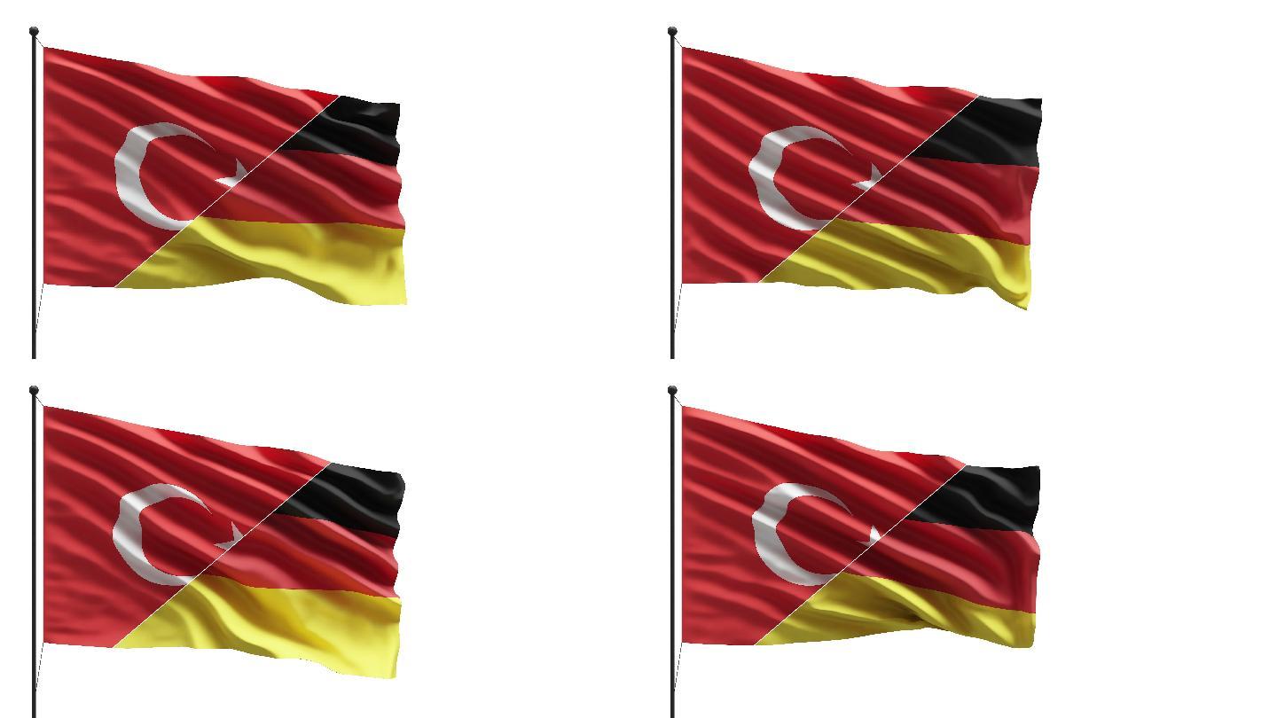 4k土耳其和德国国旗在桅杆上迎风飘扬