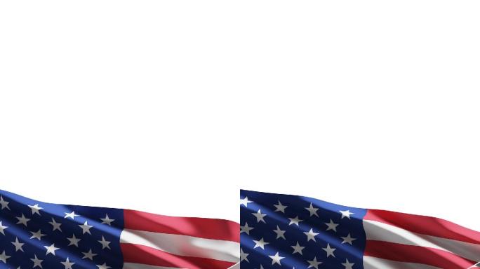 风中的美国和英国国旗在白色背景上隔离，带有复制空间