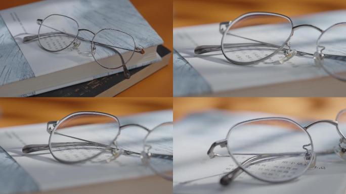 眼镜与书本