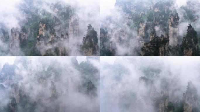 张家界标志地貌雨后云雾延时摄影