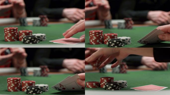 HD：扑克玩家提高赌注