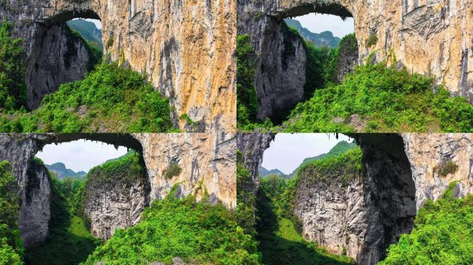 原始森林洞穴岩溶天生桥地质奇观
