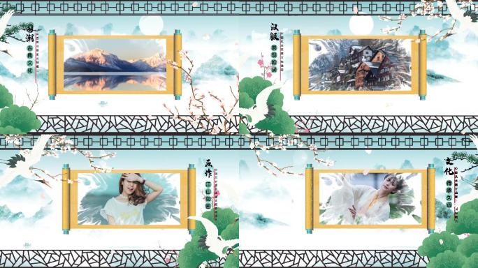 古典中国风水墨卷轴AE模板