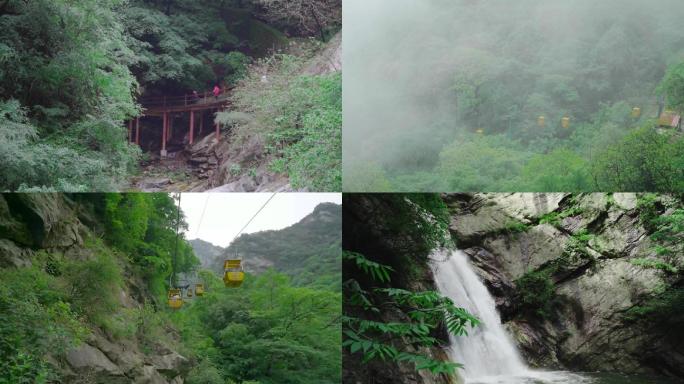 太平峪山间溪水瀑布缆车索道悬崖栈道