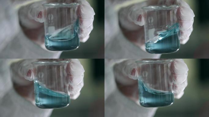 化学实验配方 混合 合成 试验 做实验