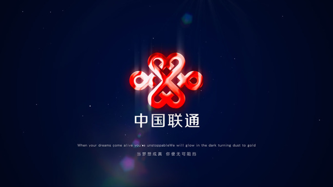 4K星空粒子logo