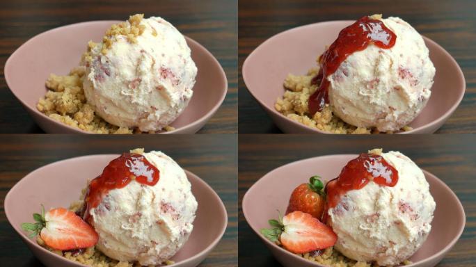 装饰自制草莓奶酪蛋糕冰淇淋