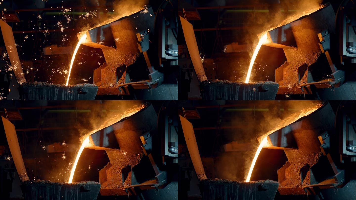在铸造厂浇注熔融金属时，SLO-MO火花飞溅到空气中