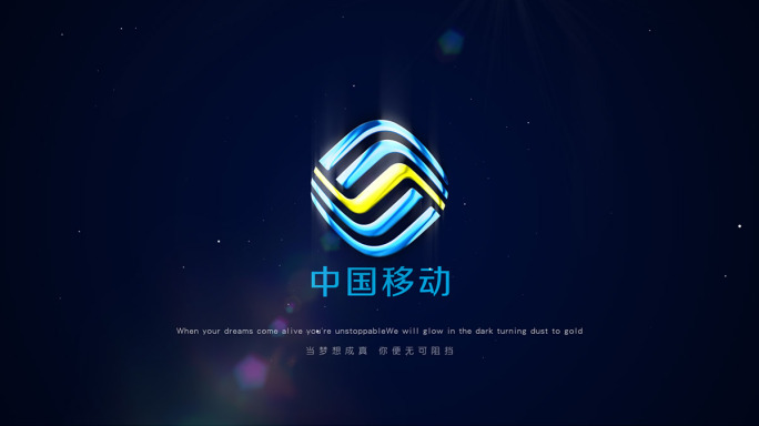 4K星空粒子logo