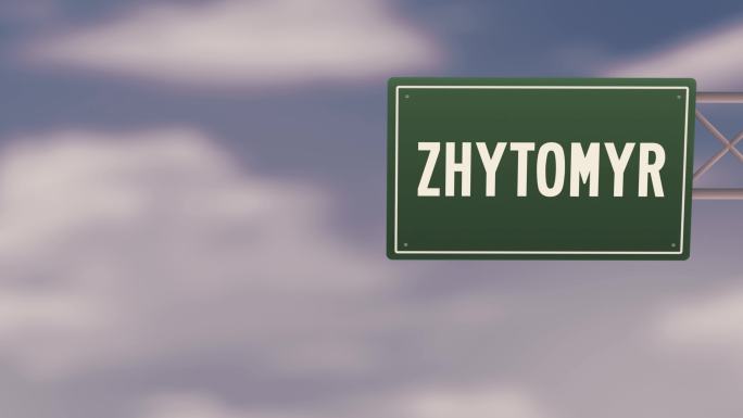 乌克兰Zhytomyr市-蓝色多云天空上的乌克兰地区城镇路标-股票视频