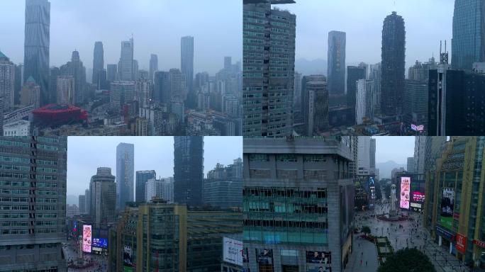 重庆航拍雾都雾霾解放碑重庆都市高楼大厦