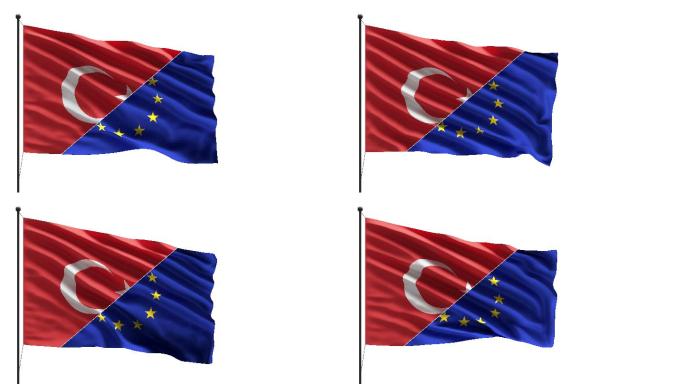 4k土耳其和欧盟国旗在桅杆上迎风飘扬的概念