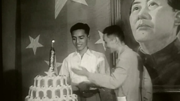 1950年香港同胞庆祝新中国成立1周年