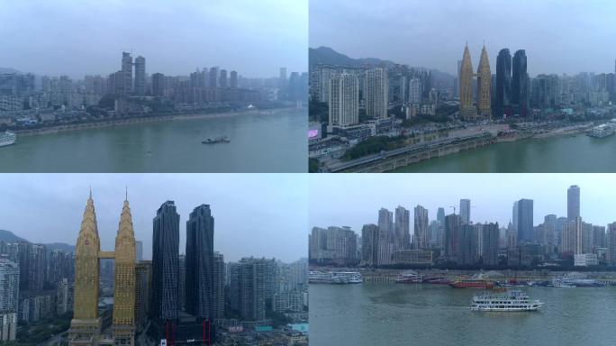 重庆航拍都市长江重庆大桥轮船双子塔