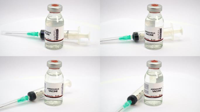 腺病毒疫苗和注射器