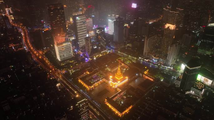 4K原素材-航拍上海空城，上海展览中心