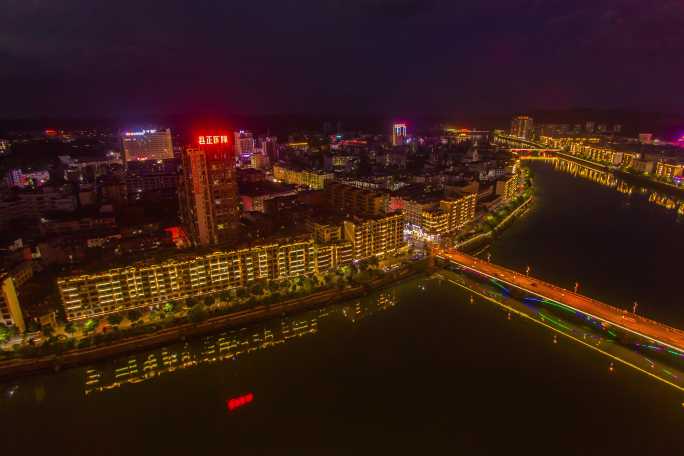 湖南省郴州市永兴县城市风景风光延时摄影