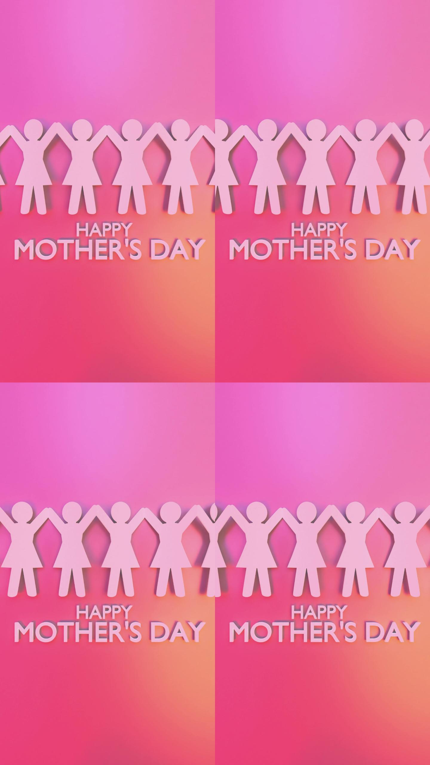 女性手拉手垂直纸折纸庆祝8个母亲节，分辨率为4K