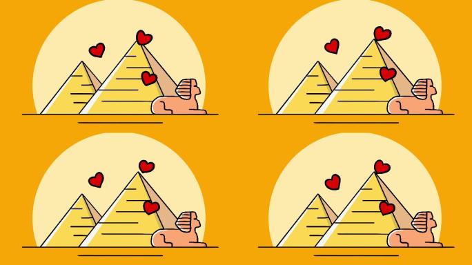 Giza金字塔爱向量动画