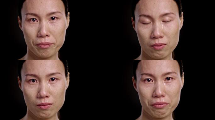 一个亚洲女人哭泣的脸