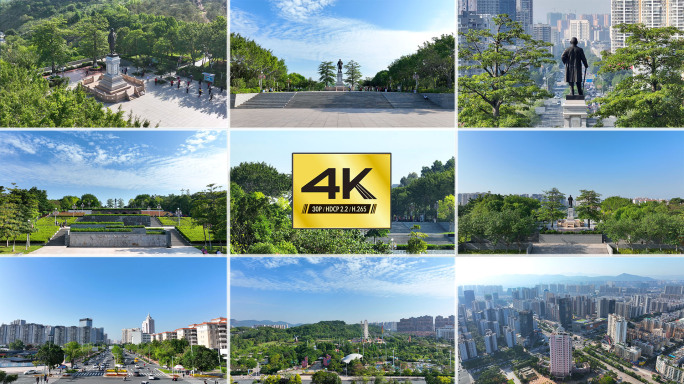 【4K】河源客家文化园