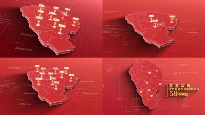 红色中山市地图模板