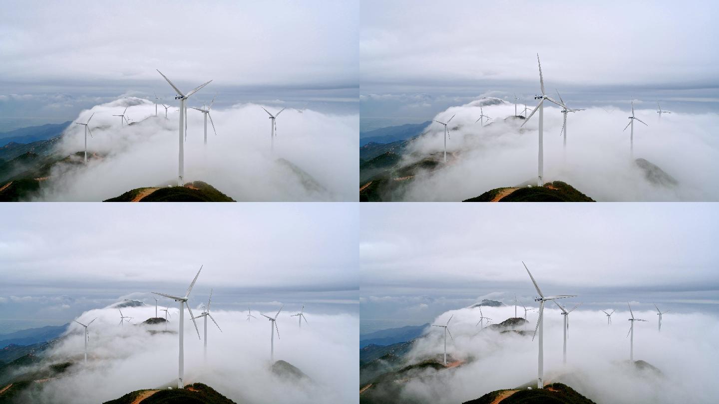 风车山风力发电机云海平流雾