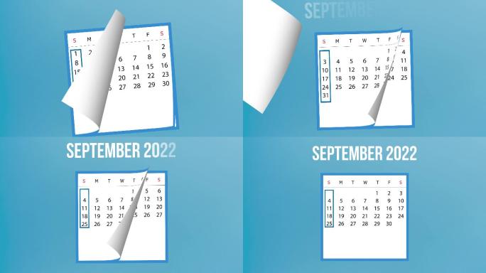 2022年9月日历翻页动画，蓝色背景，4K分辨率
