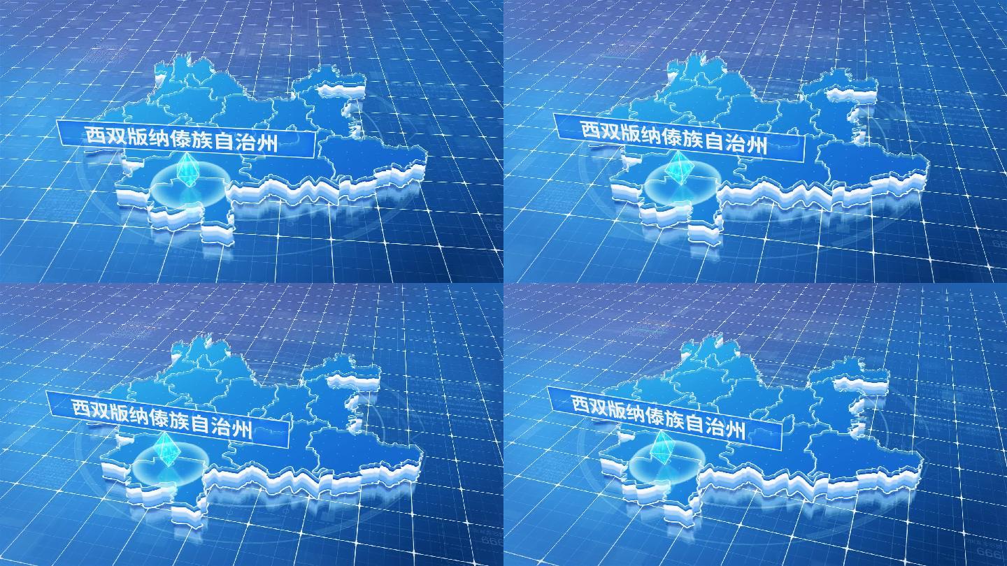 云南西双版纳傣族自治州蓝色科技定位地图