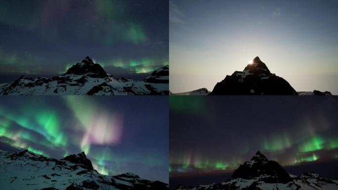 梦幻星空极光雪山斗转星移日出夜转日延时