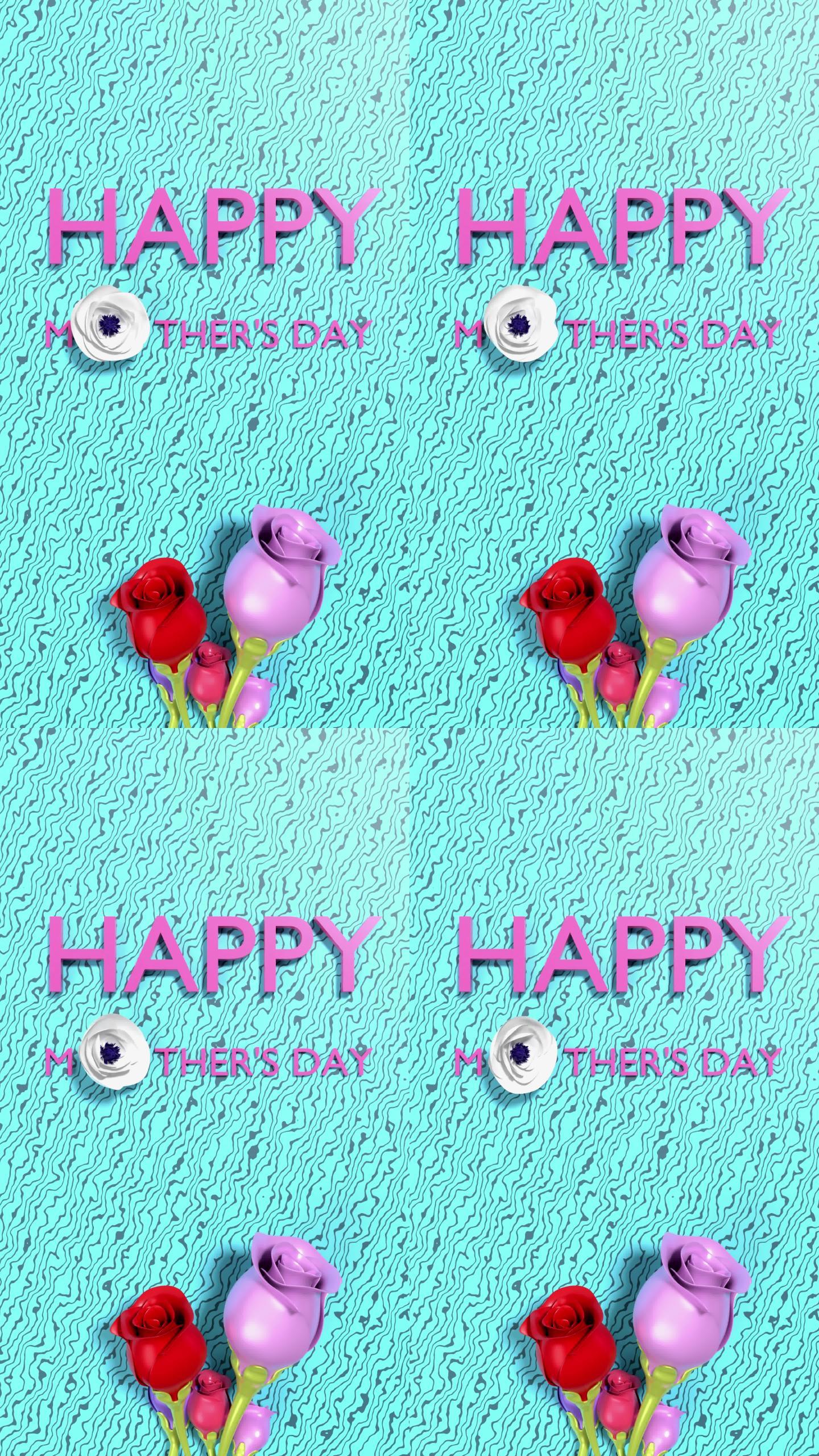 在4K分辨率的抽象蓝色背景环上，竖排“母亲节快乐”文字和鲜花以庆祝母亲节