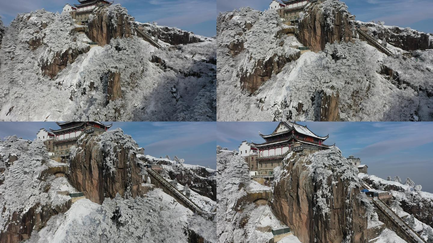 九华山天台寺雪景航拍素材