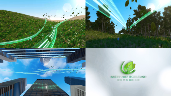 4K绿色环保节能减排低碳生活企业宣传片头