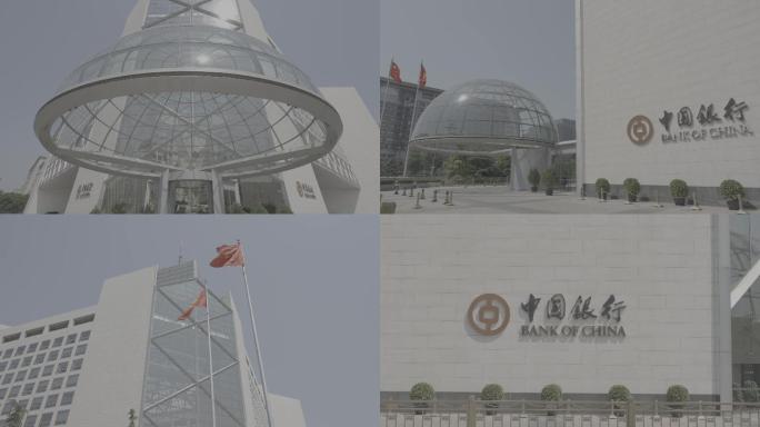 中国银行总部大楼  未调色版