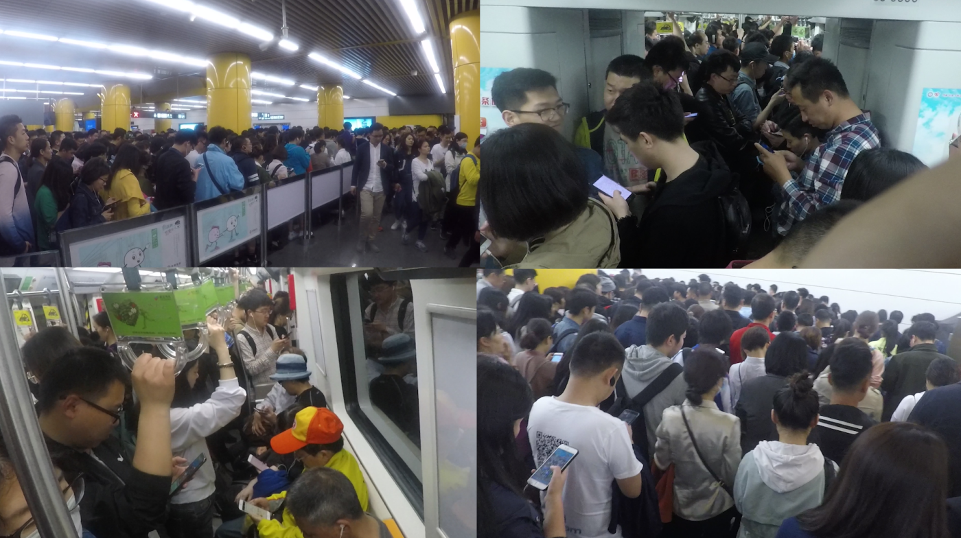 北京地铁上下班高峰拥挤人流交通绿色出行