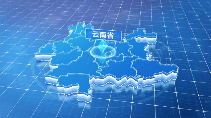 云南省蓝色科技定位地图