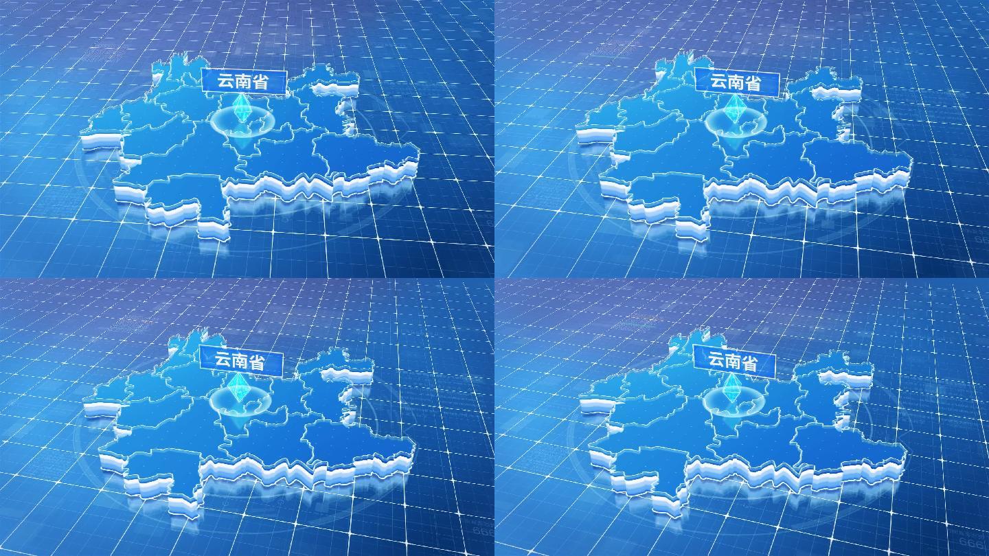 云南省蓝色科技定位地图