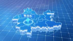 云南普洱市蓝色科技定位地图视频素材