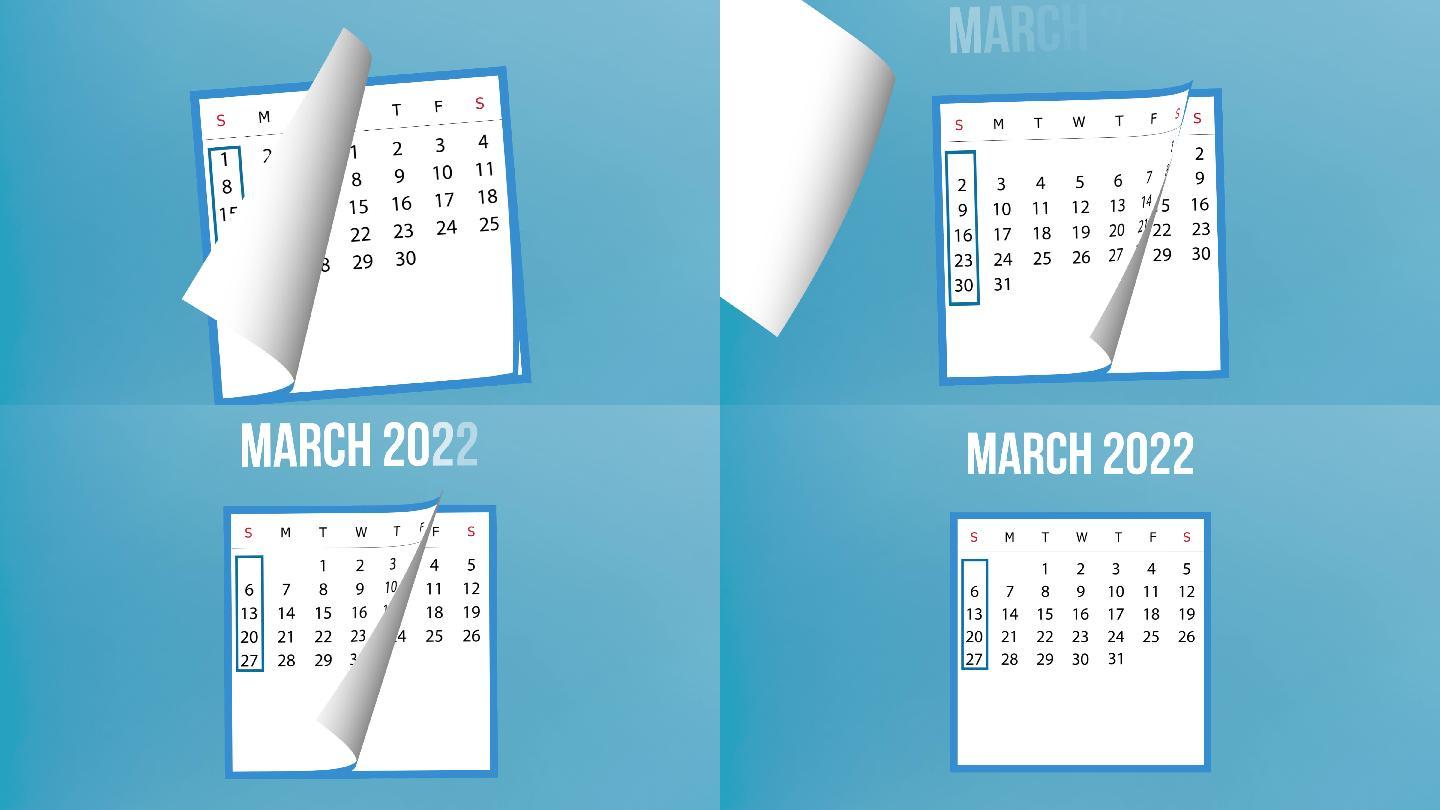 2022年3月日历蓝色背景下4K分辨率翻页动画