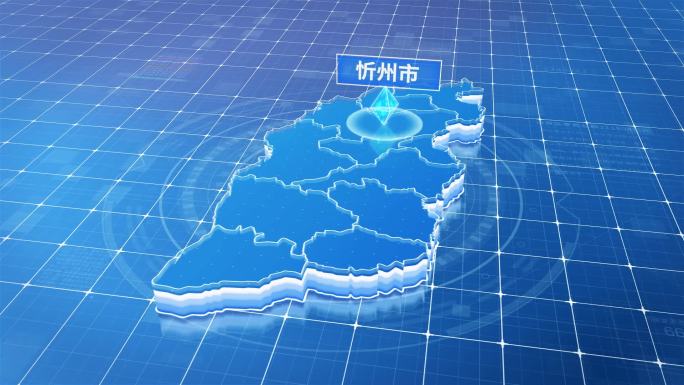 山西省忻州市蓝色科技定位地图