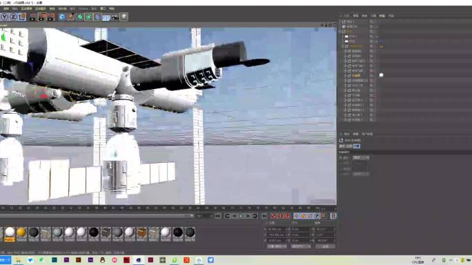 中国天宫空间站C4D三维模型标准材质
