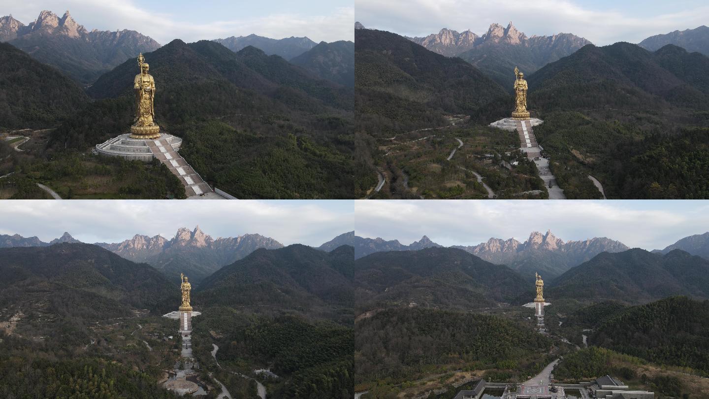 四大佛教名山九华山风景区大愿文化园大佛