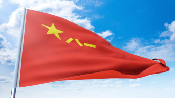 解放军军旗八一军旗飘扬视频素材