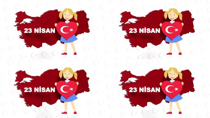 4月23日国际儿童节贺卡，一名女孩举着4k分辨率的心形土耳其国旗