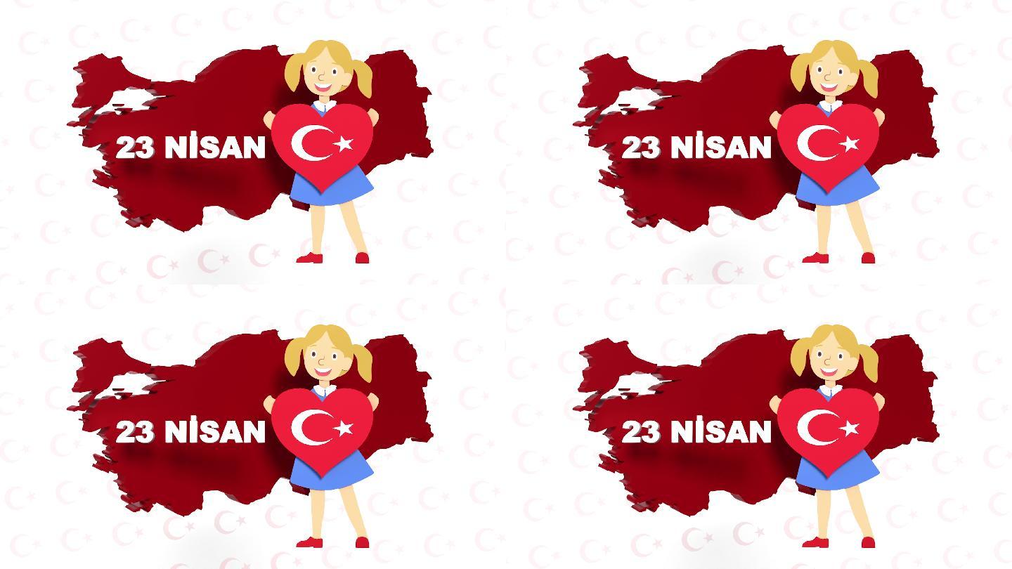 4月23日国际儿童节贺卡，一名女孩举着4k分辨率的心形土耳其国旗