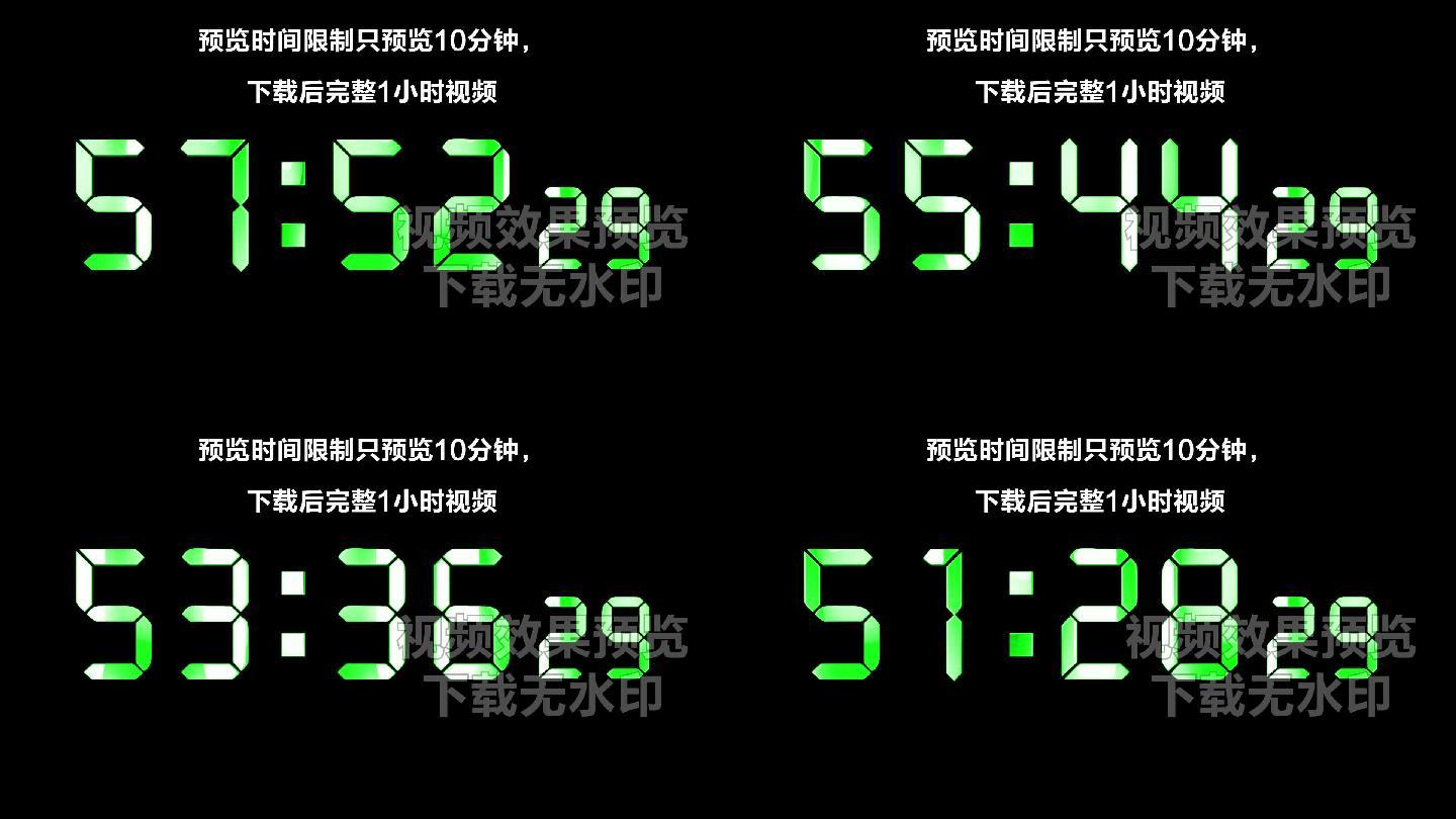 绿色液晶数字倒数1小时精确毫秒