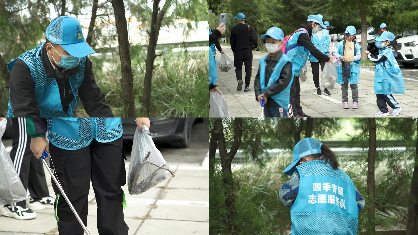 志愿者小孩学生捡垃圾