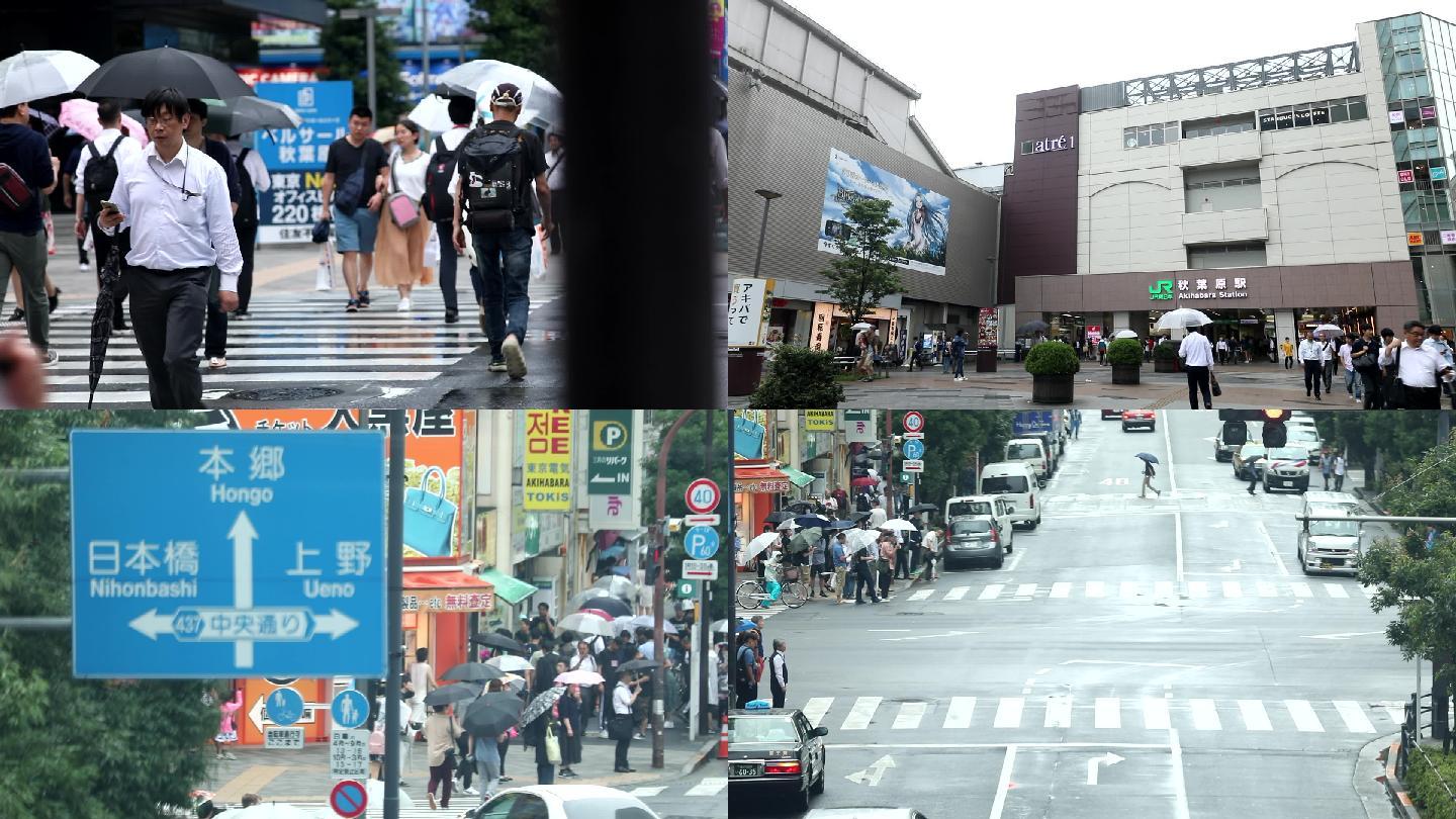 下雨天的日本东京街头空镜