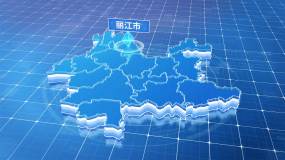 云南丽江市蓝色科技定位地图视频素材