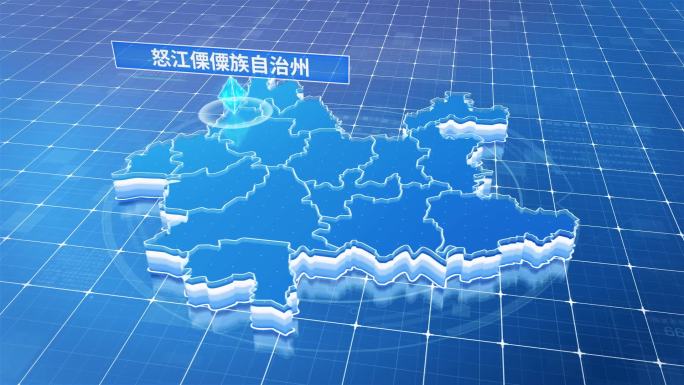 云南怒江傈僳族自治州蓝色科技定位地图